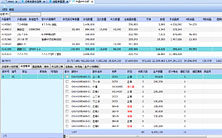 MRP-ϵͳͼ����ɭ����