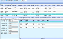 MRP-ϵͳͼ����ɭ����