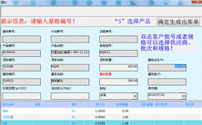 ��۳��⣬��ɭ����