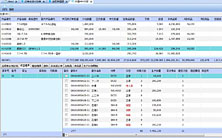 ģ�߹�������ɭ����