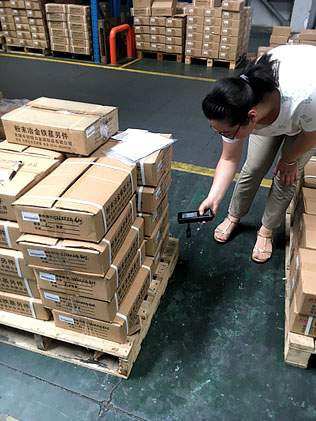 ��ĩұ���ֳ��������ϵͳͼʾ