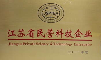 ��ɭ����������Ӫ�Ƽ���ҵ