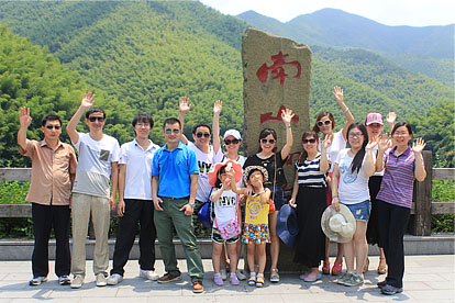 ��ɭ�����Ŷ�